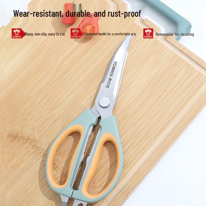 Kobach Stainless Steel Multi-function Kitchen Scissors