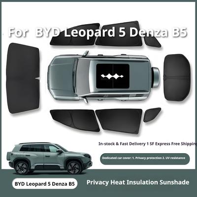 For Yd Leopard 5 Denza B5 B8 Titanium 3 7 Car Camping Privacy Sunshade Curtain Blackout Anti Peeping Sun Protection Heat