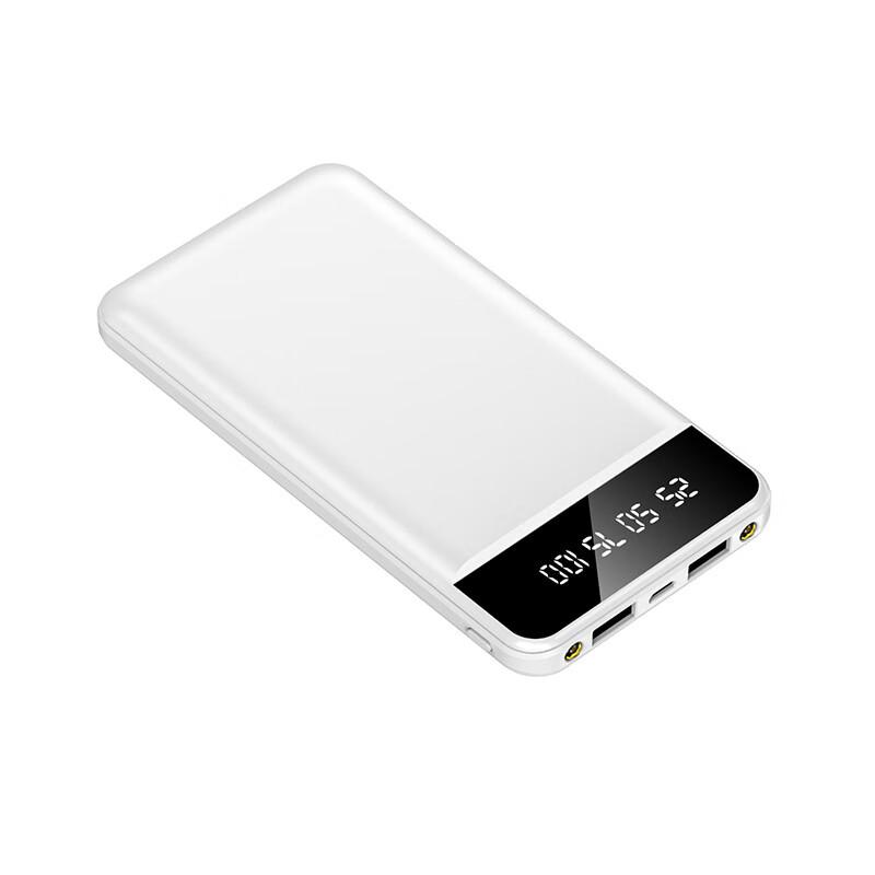 Longchan Ultra-Slim Digital Display Power Bank 20000mAh