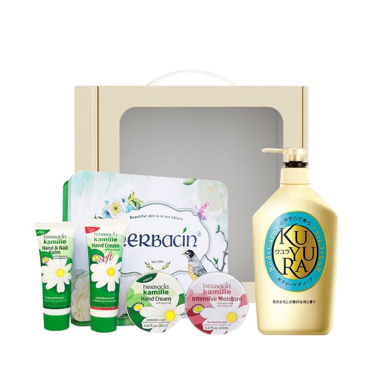 

Herbacin Kamille Wash & Care Gift Set with Koyuran Shower Gel