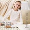 David Bella Girls' Autumn Clothes Set