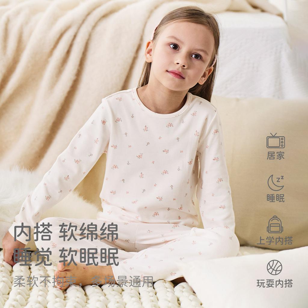 David Bella Girls' Autumn Clothes Set