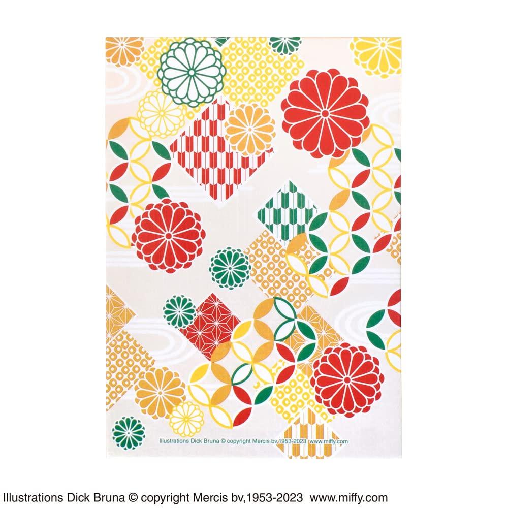 Miffy Stamp Book with Auspicious Design St.Lady's [ST-TMF0053]