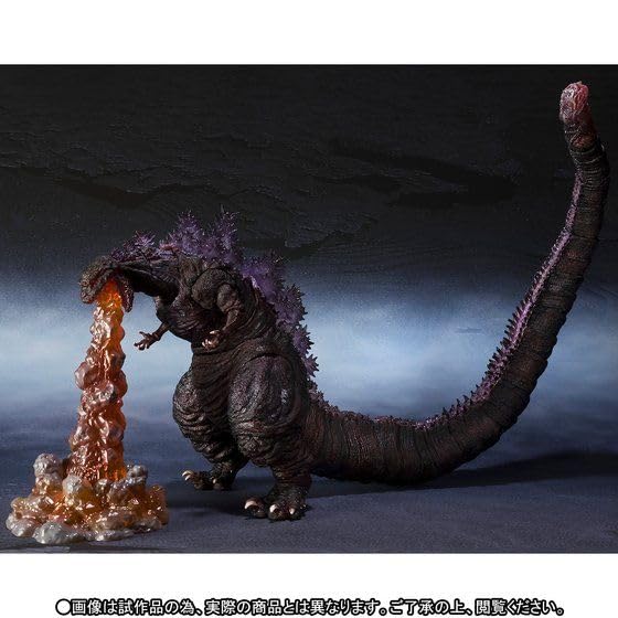 Godzilla 4th Form Awakening S.H.MonsterArts (2016) Ver.