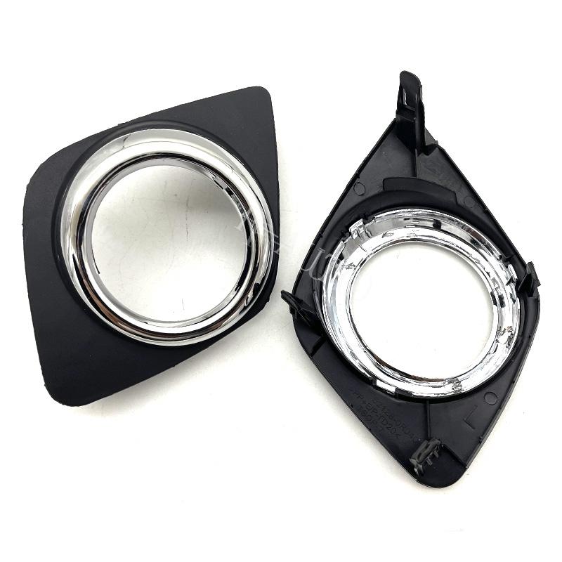 For Toyota RAV4 2009 2010 2011 2012 2013 Front Bumper Fog Light Daytime Running Lamp Frame Trim Cover Hood Foglight