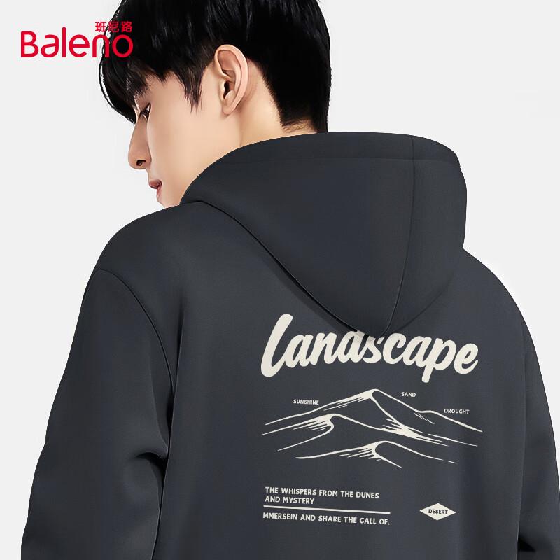 

Толстовка с капюшоном Baleno Unisex JPB с принтом «Белая дюна» M