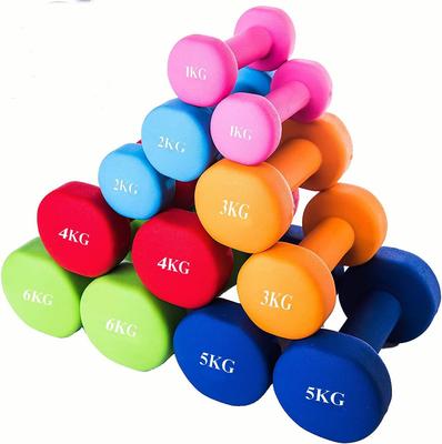 MOJEER Dumbbells of Colors To Choose Strength Iron Soft Coating YT Blossom 2kg X [Set 2 1kg, 2kg, 3kg, 4kg, 5kg, 6kg, 8kg, 10kg] [8 From] Training,