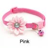 Colorful Cute Collar for Cats and Dogs Flower Bell Adjustable Collar with Bell Collar Pet Supplies 7 Colors Are Available