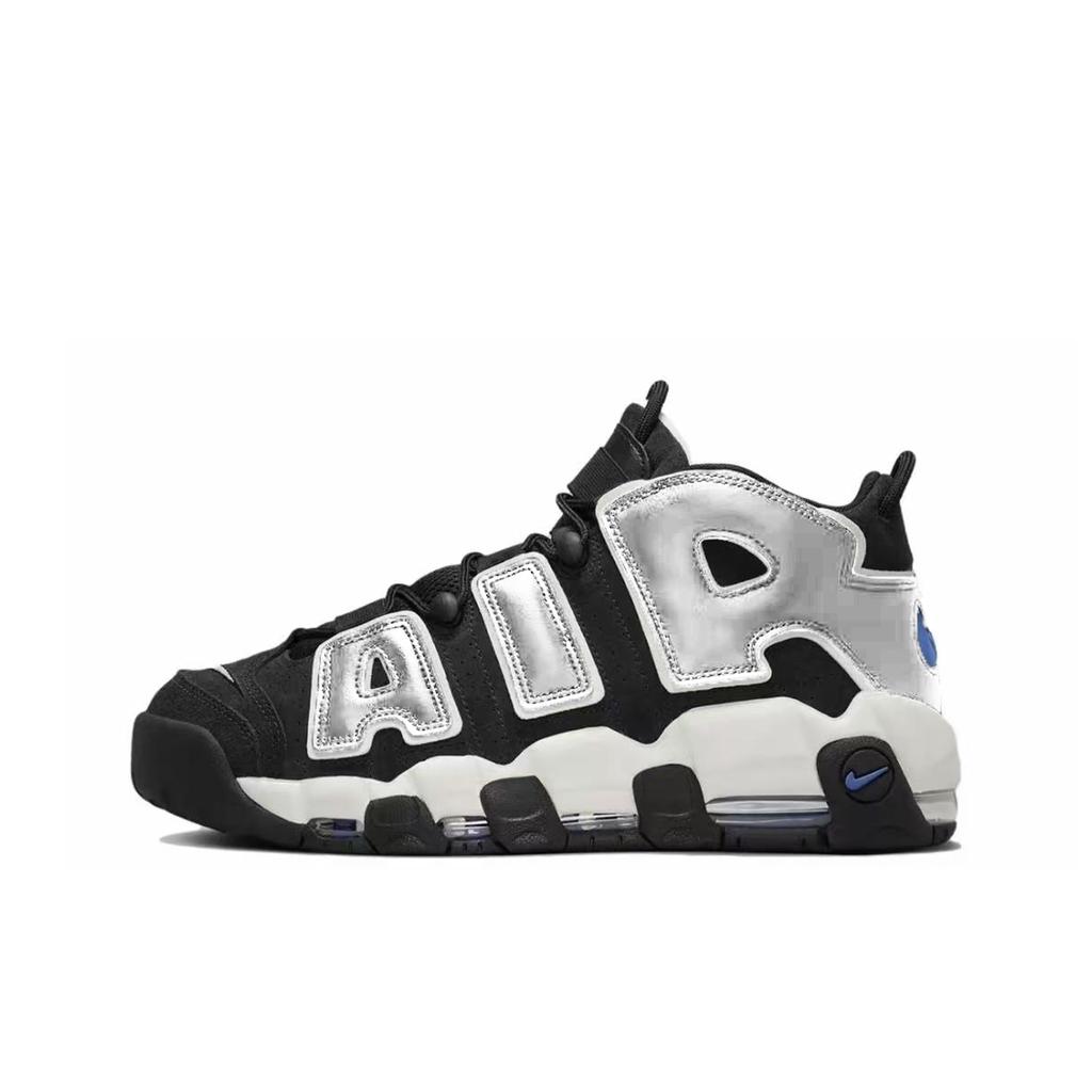Nike Air More Uptempo Moonlight Dance Abrasion Resistant Mid top Vintage Basketball Shoes Men's Black Silver FB8883-001(Team619-)