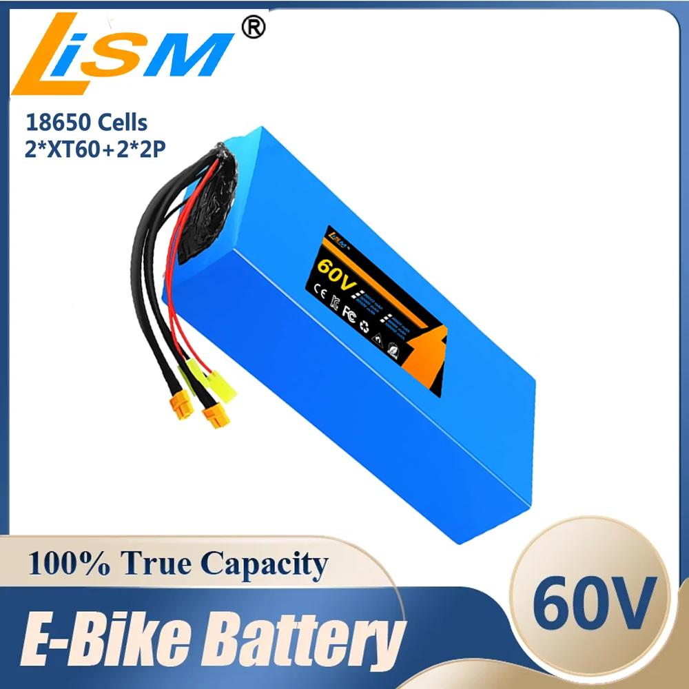 100% True Capacity 60V 16S5P 20Ah Lithium Ion Battery Battery 60V 1800W Battery Free Delivery18650