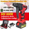 800W Cordless Electric Rotary Hammer Impact Drill Brushless Cordless Hammer Impact Drill Power Tool
