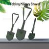 Mengpao Outdoor Folding Camping Shovel