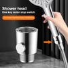 Water Flow Control Shower Flow Stop Valve Plastic Shower Head Controller  Shower Accessories