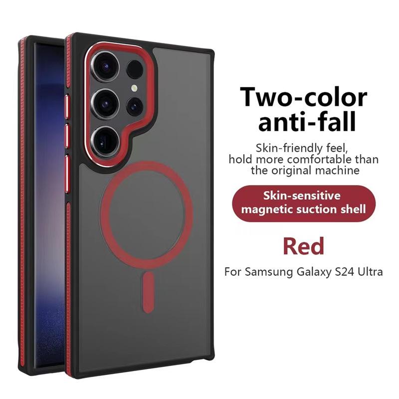 Coque de téléphone Samsung Série Ultra Magnétique et Protectrice Bicolore - Compatible avec les Modèles S24, S25, S26