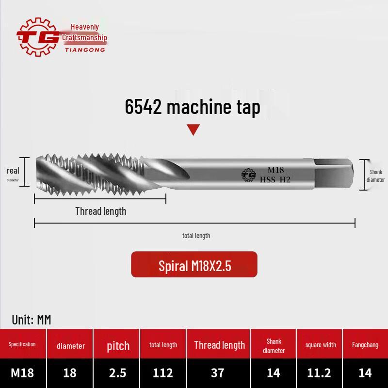 TIANGONG 6542 Ground HSS Machine Tap M18x2.5