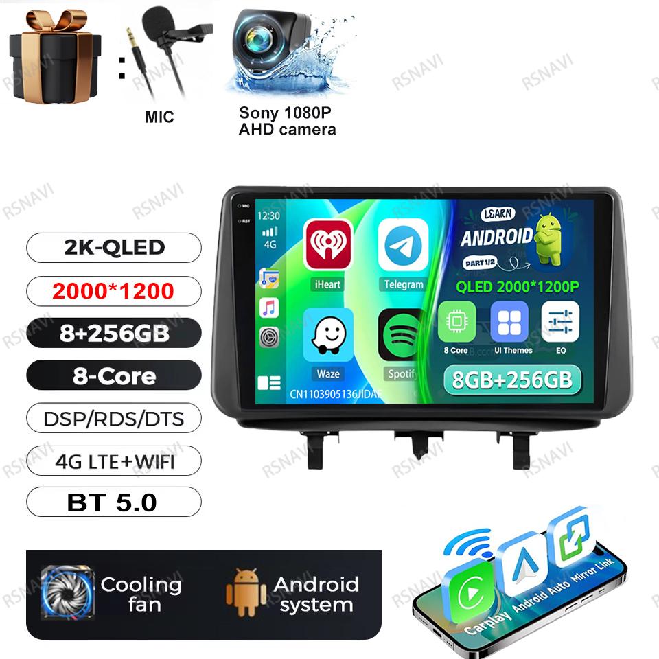 Car Radio Android 16 For Opel Meriva B 2009 2010 2011 - 2014 5G WIFI DSP Head Unit BT Viedo Player Stereo Wireless Carplay Auto