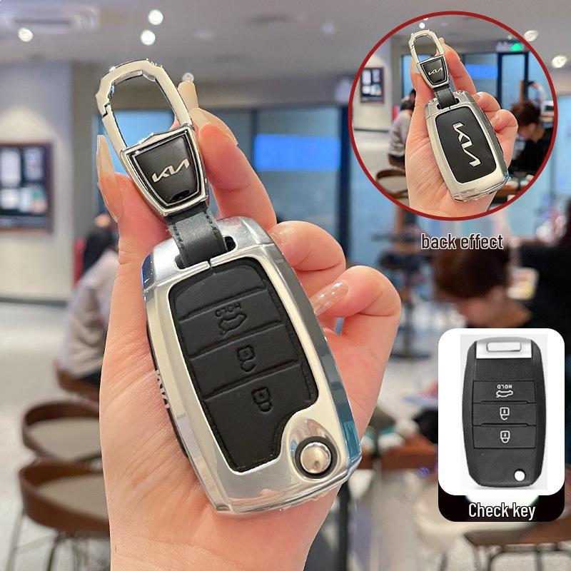 17-Model Kia K2 Anniversary Edition Key Case for Old Model K3S, Jiahua K4 Folding Key Cover