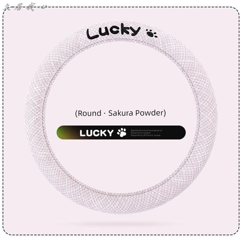 

Cover, Universal for All Seasons, Cotton and Linen, Sweat-Absorbent, Car Interior Decoration, Suitable for Round Steering Wheel, Women s Model, Summer Sakura Pink Steering Wheel Cover Round Type