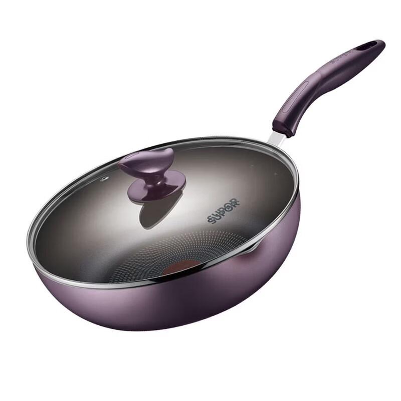 SUPOR Non-Stick Frying Pan with Lid - 26cm