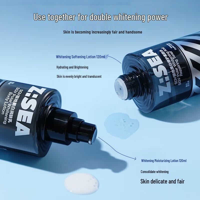 Ocean Supreme Arctic Отбеливающий Увлажняющий Лосьон