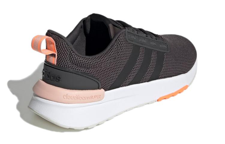 Adidas Wmns Racer TR21 'Carbon Vapour Pink' Women's H00654
