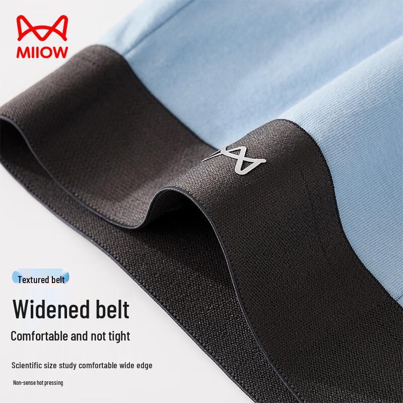 Maoren Teen Boys' Cotton Boxer Briefs 4-Pack