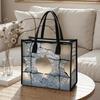 Trendy Cracked Mirror Printed Tote Bag Fashion Durable Casual Daily Carry Shoulder Handbag for Shopping Travel Outdoor Use