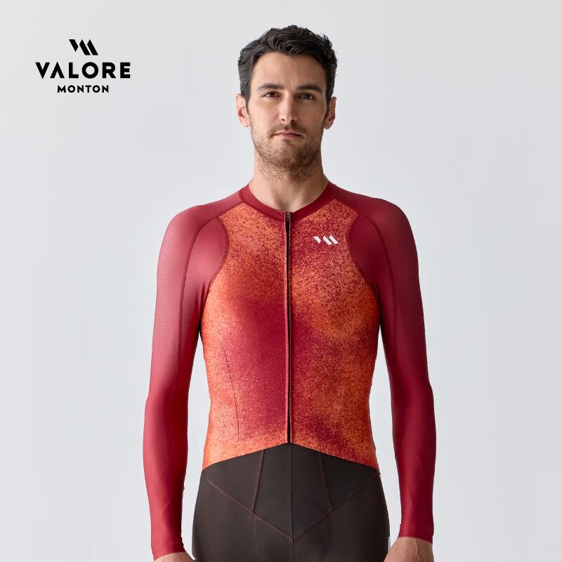 VALORE AOE Lightweight Quick-Dry Long Sleeve Cycling Jersey