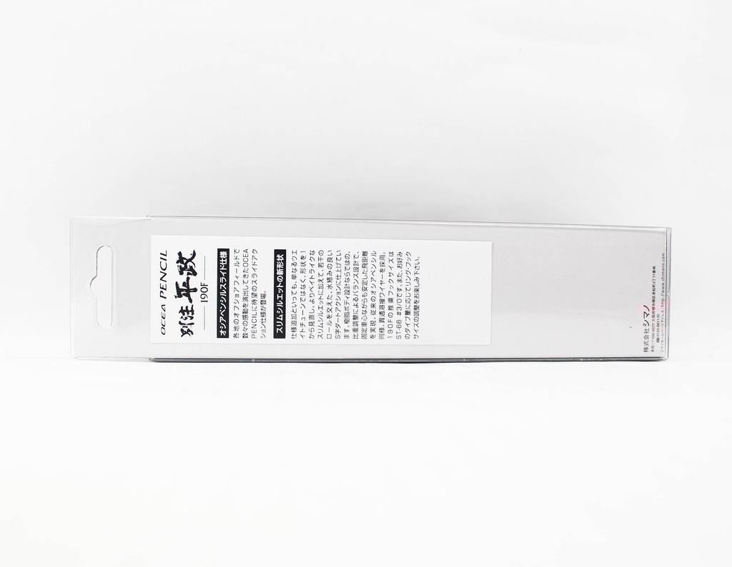 Sale Shimano OT-190J Ocea Pencil 190F Pencil Floating Lure 010 571175