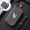 Motorcycle Key Bag Cover Case Card Coin Wallet For Honda CB400 FCBF CBR25ORR SH3O0 NC75O CB1000 CB650F CBR100RR CBR600RR CB650R HQ4
