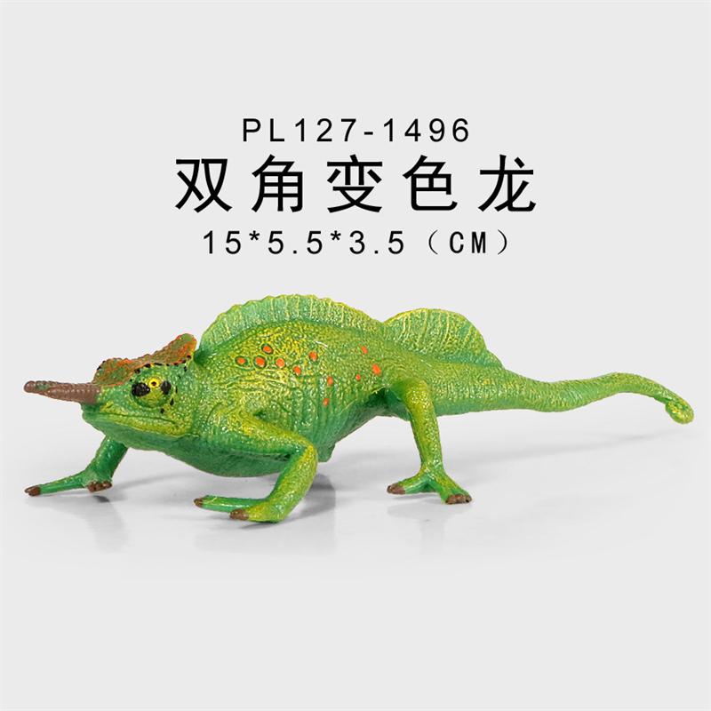 Trick Toys April Fool's Day Props Amphibian Creative Decorations Children's Cognitive Lizard Chameleon Model Rubber Products