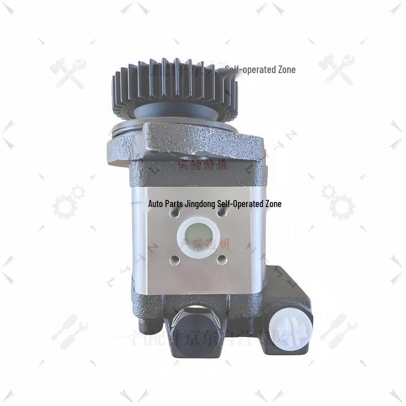 FAW Jiefang CA1125J Steering Power Pump