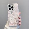 Lucky cat applies to Apple 16promax mobile phone case 14 painted iPhone15pro matte 17Air colored silver 13