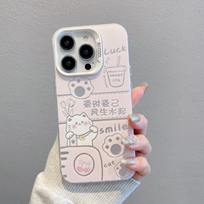 Lucky cat applies to Apple 16promax mobile phone case 14 painted iPhone15pro matte 17Air colored silver 13