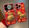 Huse pentru telefoane – Huse tip bumper pentru telefon