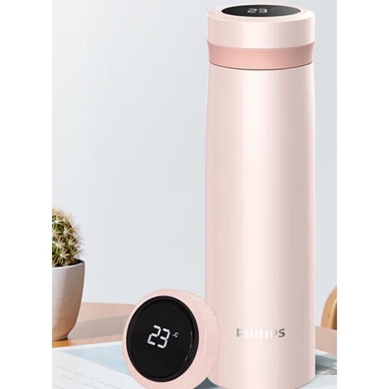 Philips Smart Insulated Tea Cup 500ml