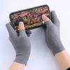Thin Two-Finger Nylon Work Gloves for Men and Women