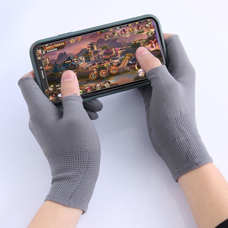 Thin Two-Finger Nylon Work Gloves for Men and Women