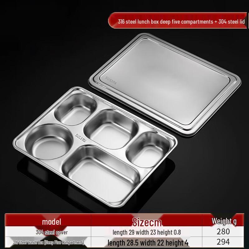 Food Grade 316L Stainless Steel Lunch Box