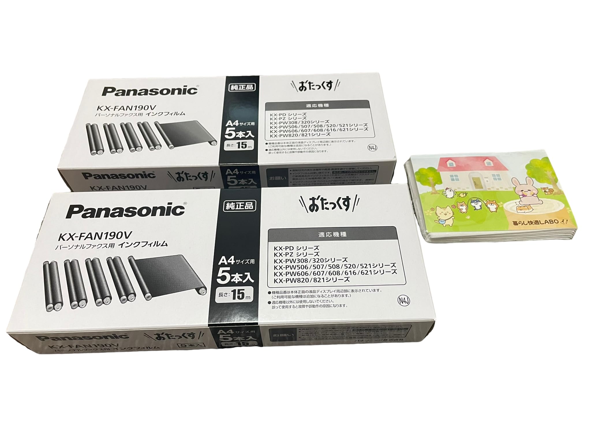

Panasonic плівка для факсу на звичайному папері x 2 штуки У комплекті оригінальна кишенькова серветка LABO для комфортного життя [Оптова закупівля] KX-FAN190V чорний
