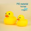 Little Yellow Squeaky Duck Bath Toy for Babies