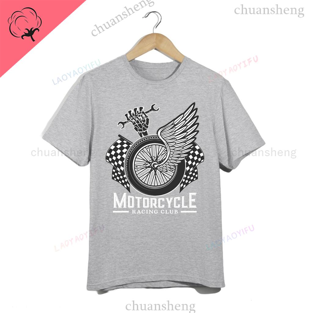 Camiseta Motorcycle Racing Club T-Shirt Winged Wheel Skeleton Wrench Tee Biker Garage Top Camisa Cotton Unisex Shirts