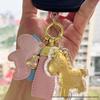 2024 Pure Gold Horse Charm Keychain & Phone Strap - Lucky New Year Gift