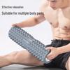 EVA Full Body Massage Foam Roller