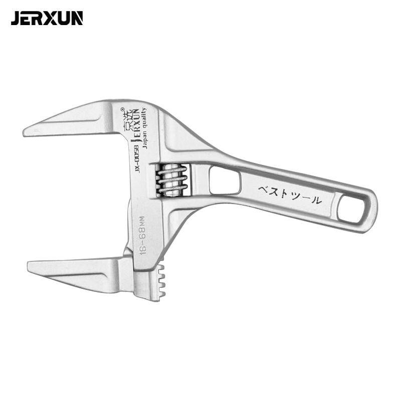 JERXUN 8-inch Large Opening Adjustable Wrench