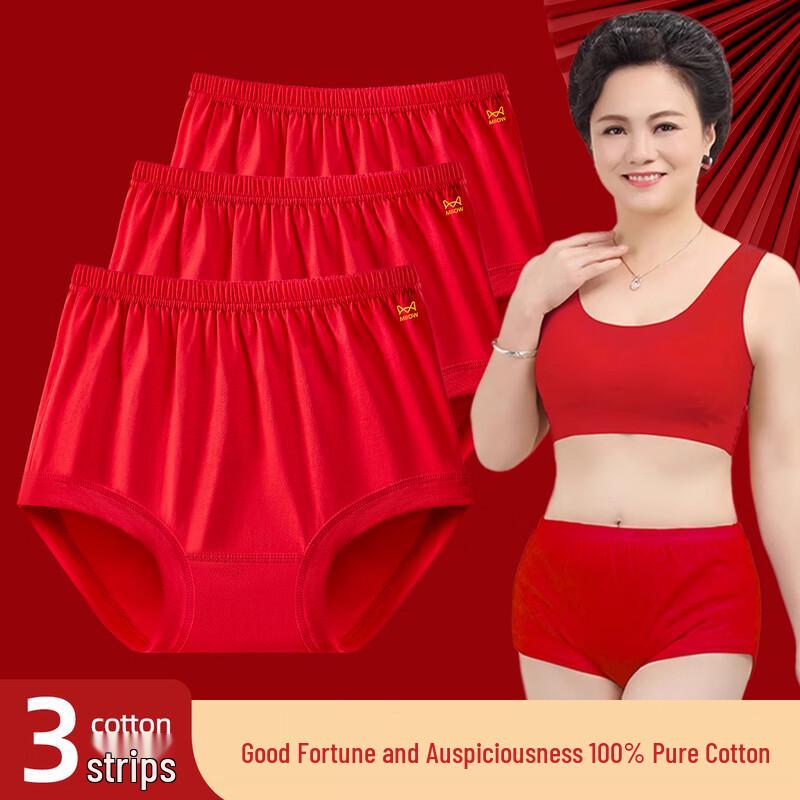 Tingmei Women s Red Pure Cotton Briefs (3-Pack) 2XL
