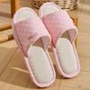 Zapatillas de Lino Transpirables Antideslizantes para Interior para Mujeres y Hombres - Estilo Japonés, Silenciosas, Absorbentes de Sudor, Todas las Estaciones