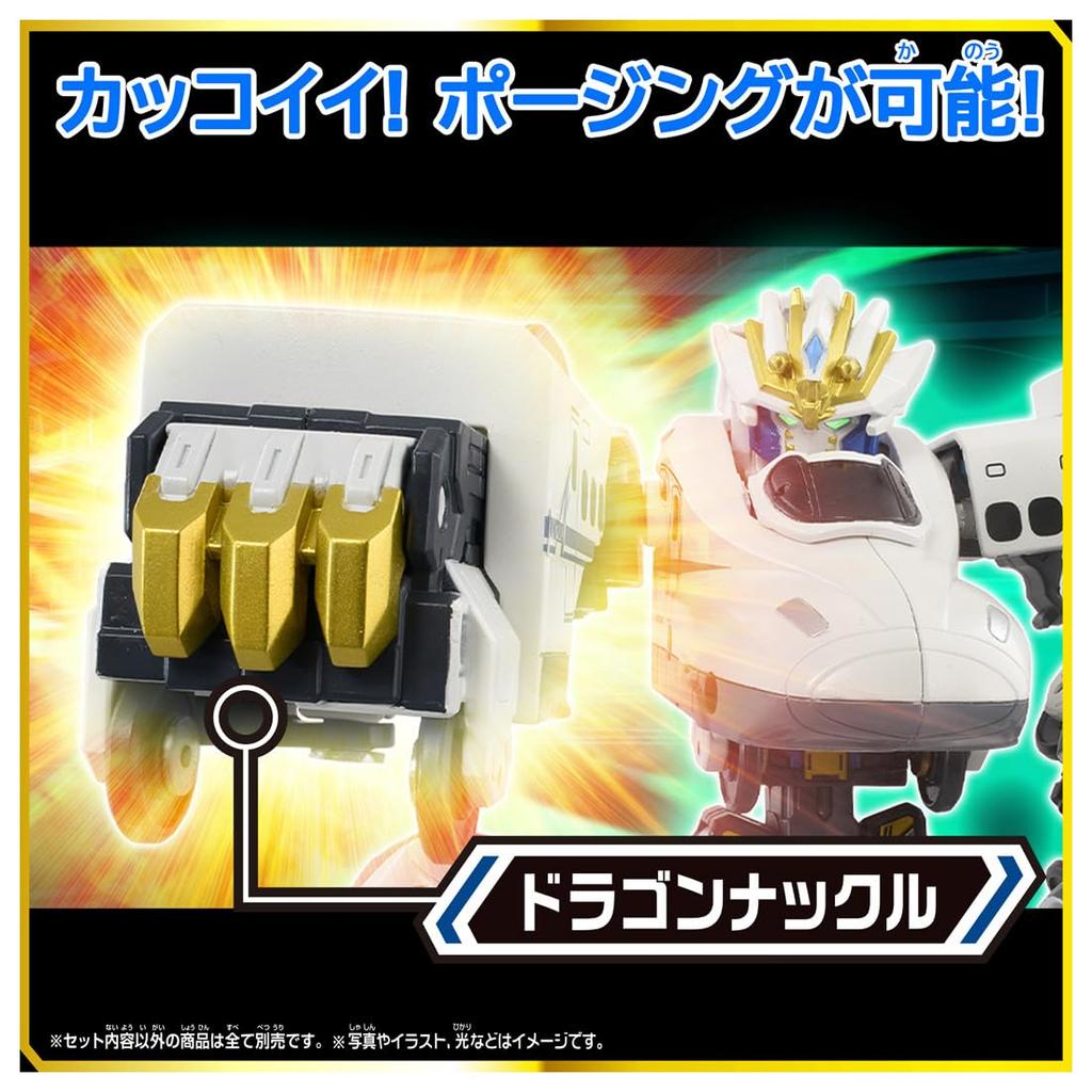 Takara Tomy Plarail SGX04 Shinkalion N700A Nozomi Advanced Mode Toy