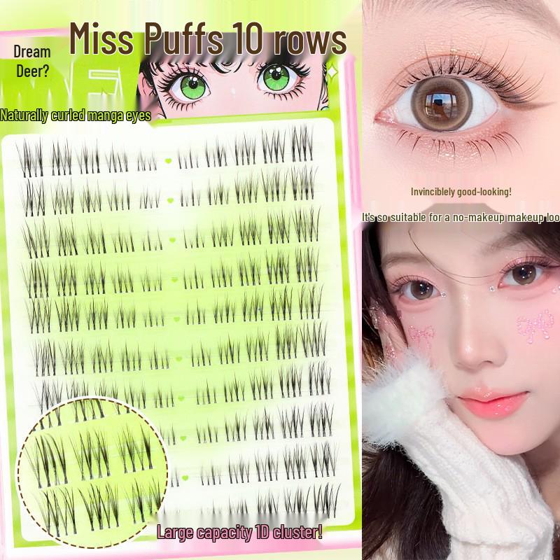 

Dream Deer Miss Puff Segmented Natural False Eyelashes with Root Definition