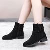 Fashion Scrub Chunky Heel Booties Women's Mid-heel Soft Sole Autumn and Winter Foreign Style Korean Small Ankle Boots